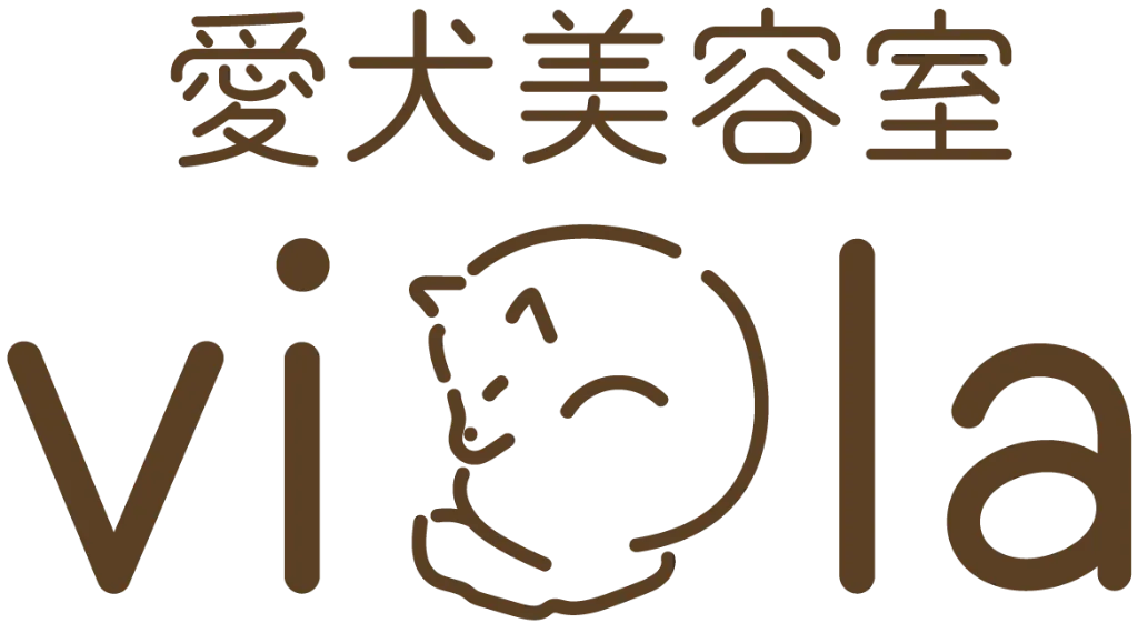 ワンちゃんの可愛いを引き出す村上市で人気のトリミングサロン。安い料金での施術をお求めの方におすすめ。